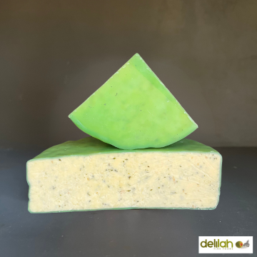 Higher Pasture COW P V 200g