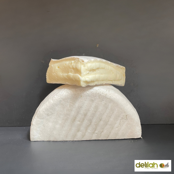 Wigmore EWE P V 200g