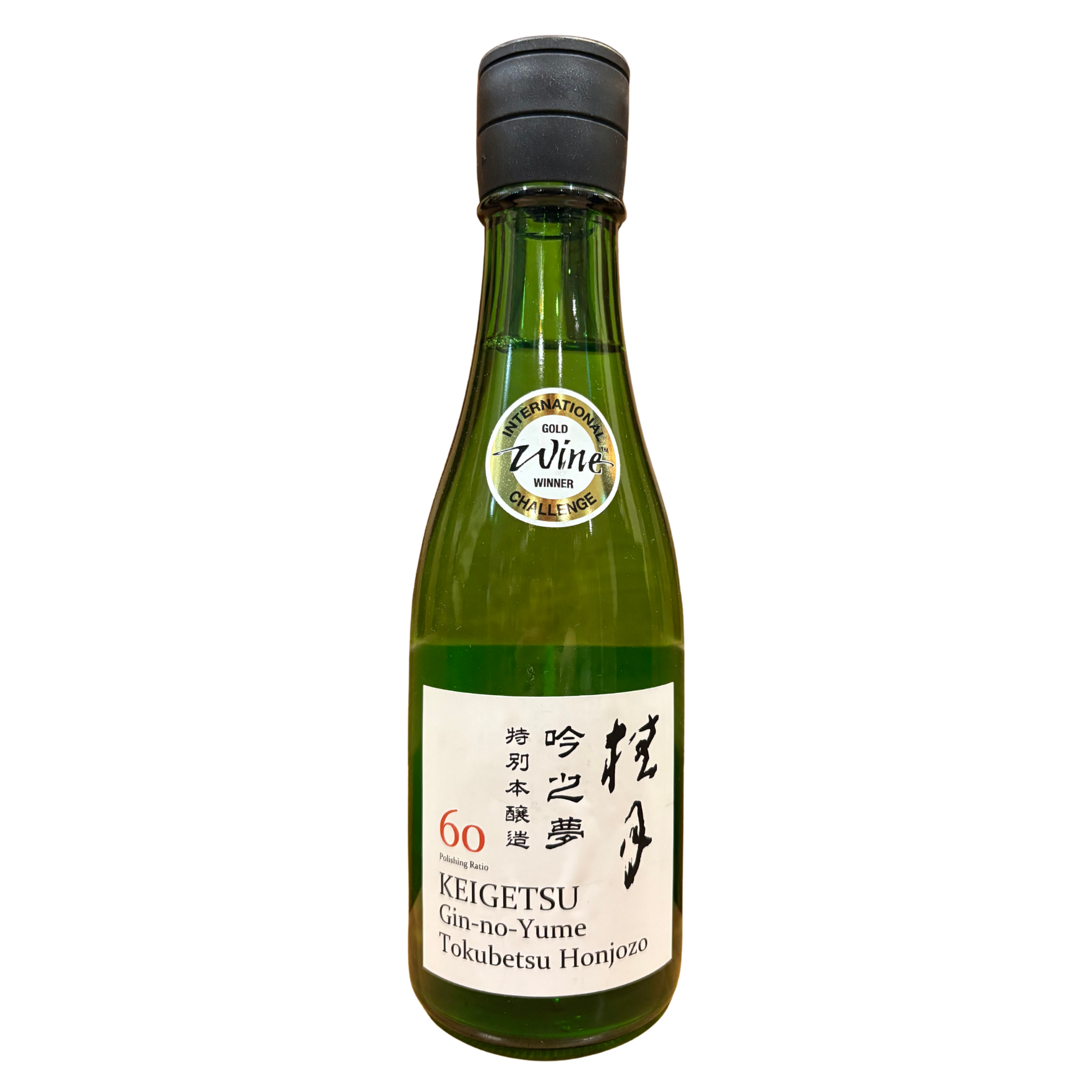 Tokubetsu Sake Keigetsu