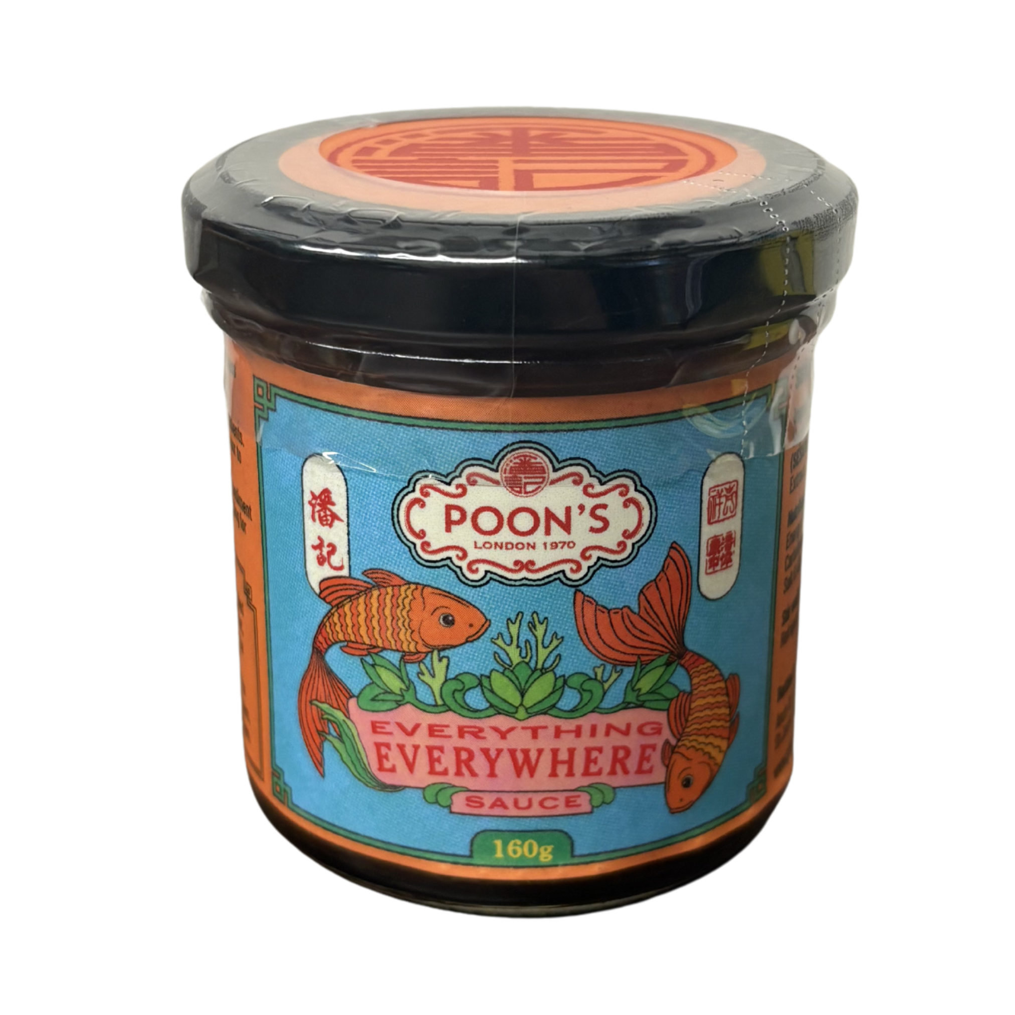 Poons - Everything Everywhere Sauce 160g