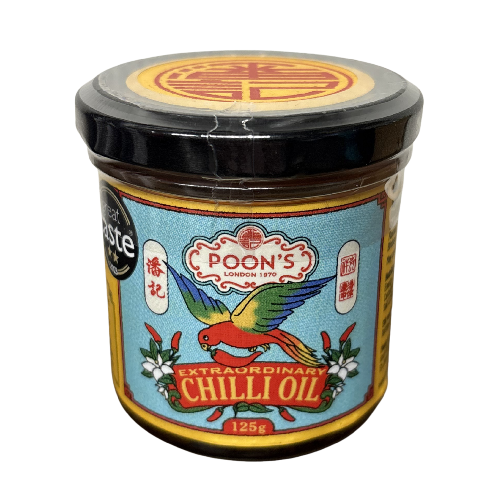 Poons - Extraordinary Chilli Oil 125g
