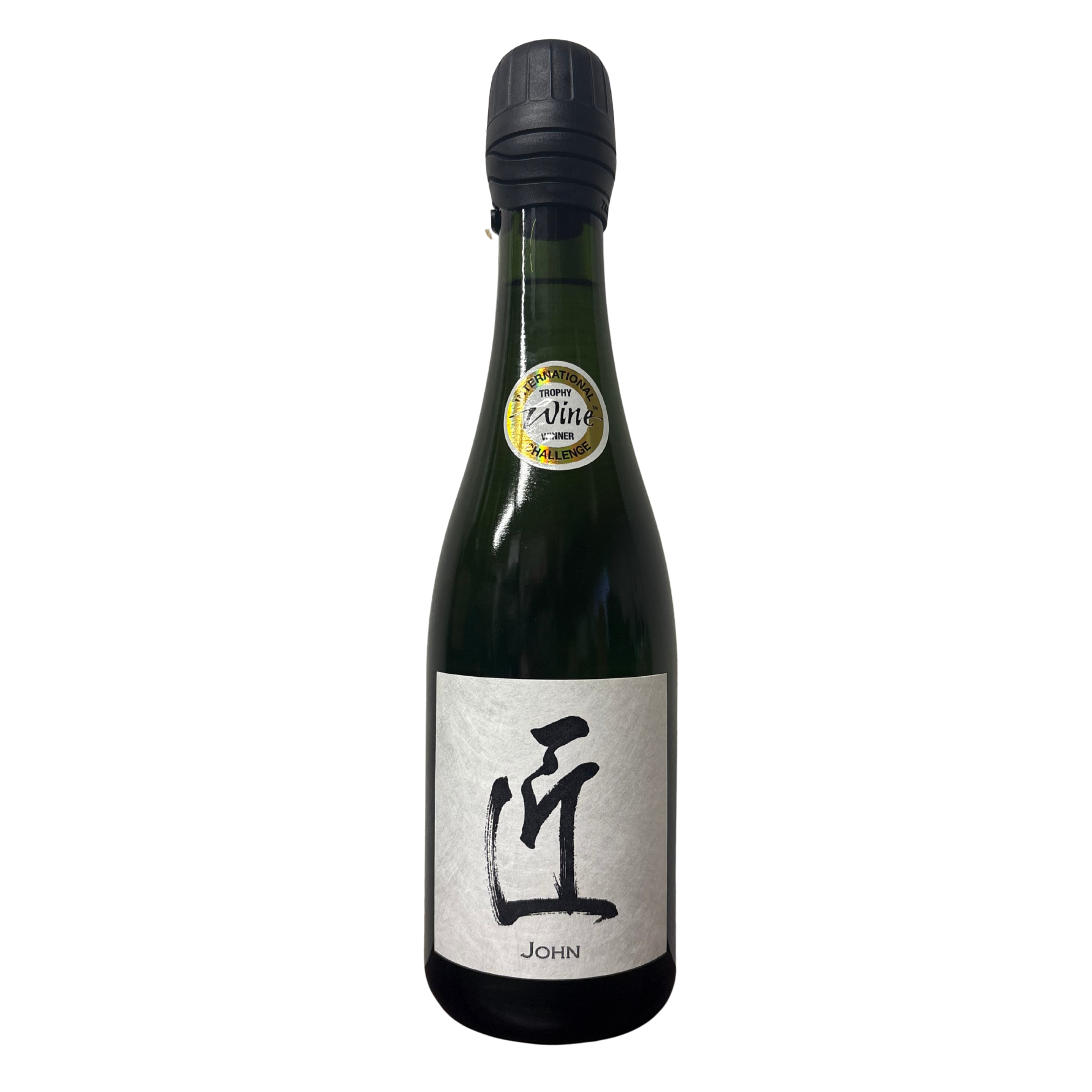 John, Sparkling Sake Keigetsu 375ml